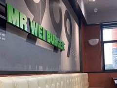 -魏斯理汉堡(西安沣东吾悦店)