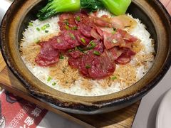-好好彩啫啫煲·广东小馆(上海七宝领展广场店)