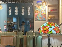-米泰芒·东南亚料理(体育西店)