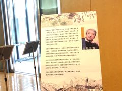 -日本大使馆-新闻文化中心