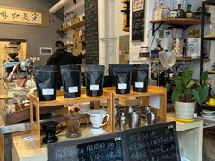 -完美咖啡(建赏欧洲店)