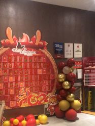 -法国安杰玛SPA会所