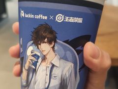 -瑞幸咖啡(AI创新中心A区店)