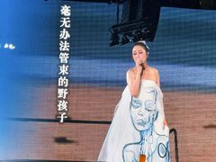 -天河体育中心
