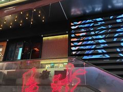 -HIB HUB公社(解放西路店)