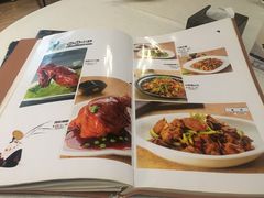 菜单-云腾食府·云南菜