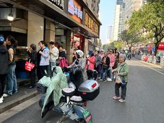 -陶记正宗德州扒鸡(科巷店)