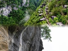 -蝶舞清江·恩施地心谷景区