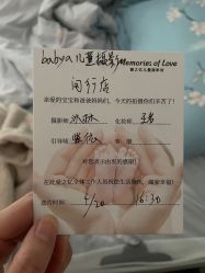 -BabyA 专业婴童摄影(古北时尚广场店)