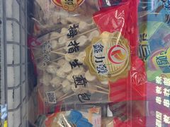 -明品福冷链大市场