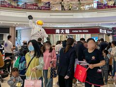 -合肥蜀山万象汇