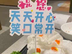 -海底捞火锅(王府井店)