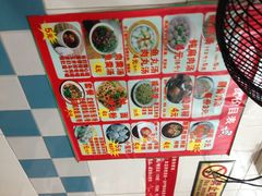 iphone_upload_pic-妙香扁食(东渡路店)
