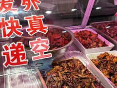 -双流老妈兔头(总店)