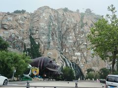 -西霞口神雕山野生动物世界