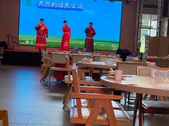 -羊之道草原味道清真餐厅(番禺店)
