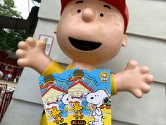 -史努比缤纷世界