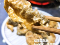 -金龙·打边炉(武进路店)