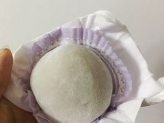 花生糯米糍-澳门长洲糯米糍(柯打苏沙街店)