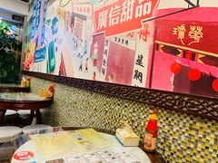 -广信牛奶甜品世家(台东店)