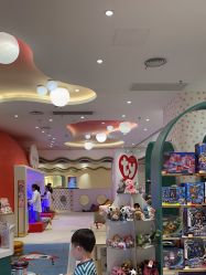 -奈尔宝·儿童乐园·亲子餐厅(苏州大悦城店)