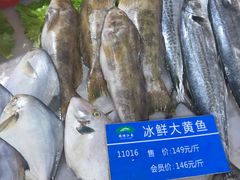 -澜小宴·锦绣江南(金沙滩店)