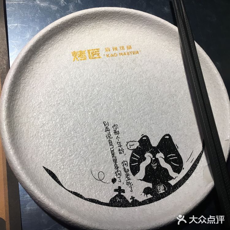 希望商家改善这一点吧，点的蔬菜少