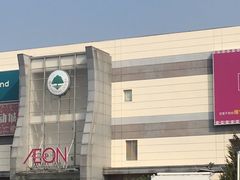 -永旺梦乐城国际商城(北清路店)