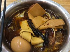 津味牛肉板面-鹍记特色牛杂面