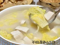 -偏爱炒鸡(老县衙店)