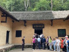 -韶山毛泽东同志故居