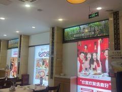 -鼎好家常菜(天桥店)