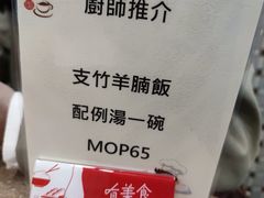 -喜莲咖啡