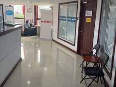 -北京大学口腔医院(第二门诊部)