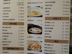 菜单-莞府家宴·东莞菜(市民服务中心店)