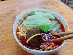 -十八梯眼镜面(五红路店)