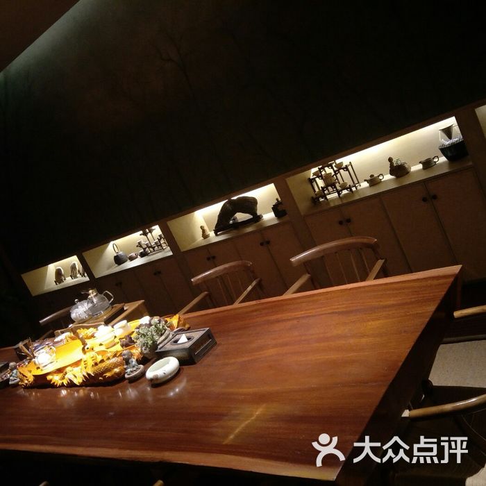 沐森名人温泉会所