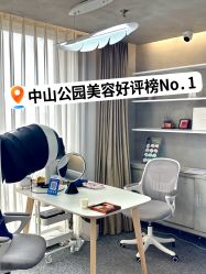 -JY·VALMONT法儿曼官方面护·海菲秀黑钻体验中心