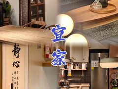 -宜家家居(哈尔滨商场店)