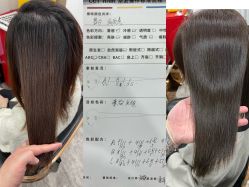 -CUT CUT Hair Salon