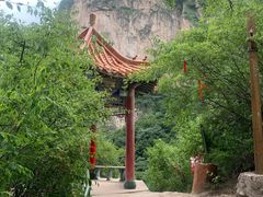 -云梦山