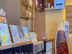 -都可手作(学士街手作店)