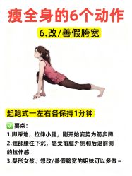 -克丽缇娜