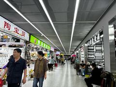-西北轻工批发市场