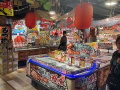 -DON DON DONKI(名珠城店)