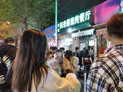 -同来顺烧烤餐厅(哈尔滨道店)