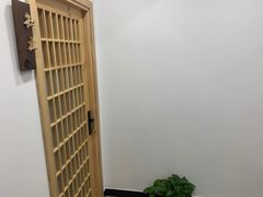 -雅享养生·中医调理·筋骨艾灸(广兰路店)