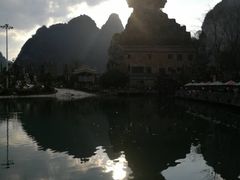 -冰泉豆浆馆(阳朔店)