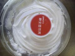 -静安面包房(天山店)