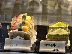 -布朗尼西饼(粮道街店)